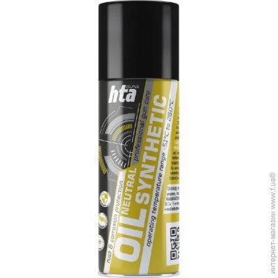   High Tech Aerosol    Neutral Synthetic Oil 400  (1080-HTANESO415)