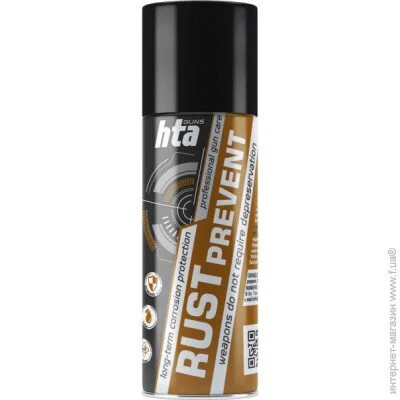High Tech Aerosol   Rust Prevent 200  (1080-HTARP24)