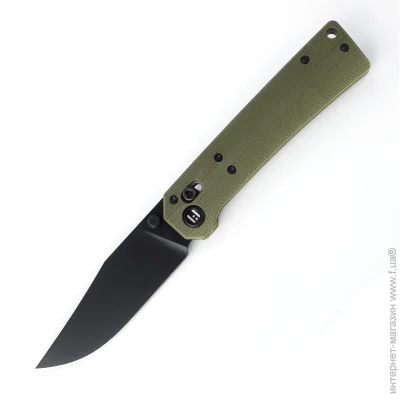   Hightron Pathwright,14C28N, G10, ,   (HK03GRN)