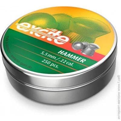 5.5  H&N Excite Hammer 5.5, 0.94, 250. (93115500003)