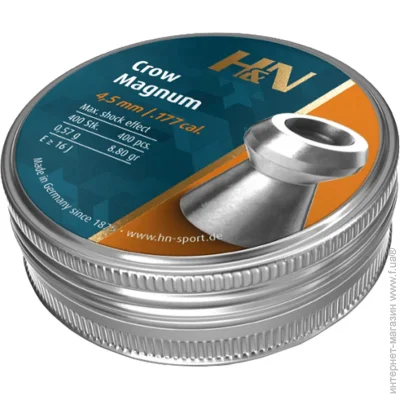  (BB) 4.5  H&N Crow Magnum, 4,5  , 0,57 , 400 /, (92224500004)