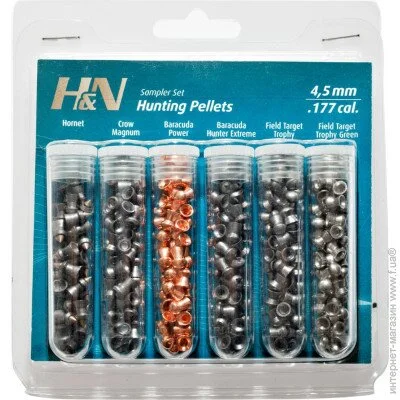 4.5  H&N Hunting Pellets 4,5   . (99994500009)