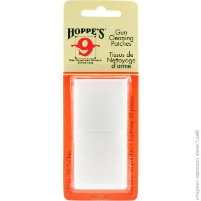  Hoppe'S 1203 50.