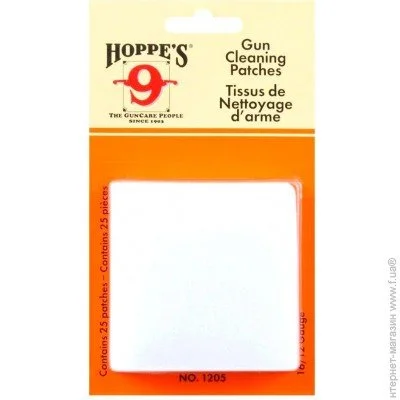  Hoppe'S 1205 25.