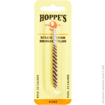  Hoppe'S  .22, 8/32 M  (1303)