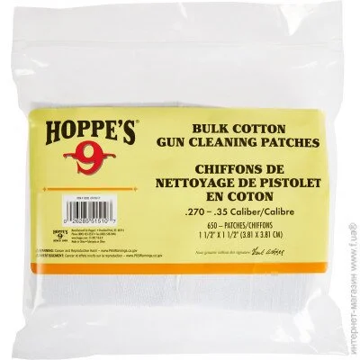 Hoppe'S Патч для чищення .270 - .35, квадратні, 650 шт/уп бавовна (1203S) Hoppe'S Патч для чищення .270 - .35, квадратні, 650 шт/уп бавовна (1203S)