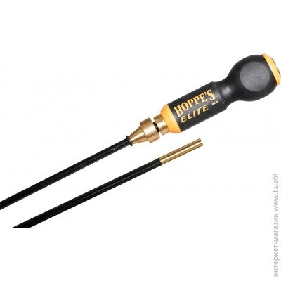 Hoppe'S  .270 Cal+, 91, Carbon, 8/32 F (RC270R)