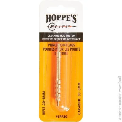 Hoppe'S ³ .30-8mm, 8/32 M  (EPP30)