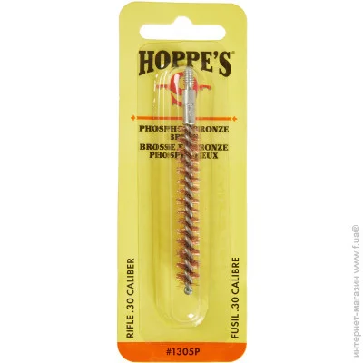 Hoppe'S  .30, 8/32 M  (1305P)