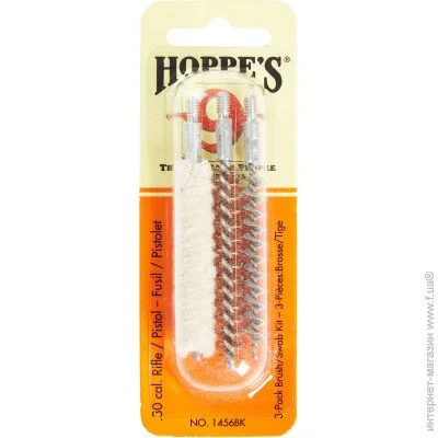  Hoppe'S   .30, 8/32 M , ,  (1456BK)