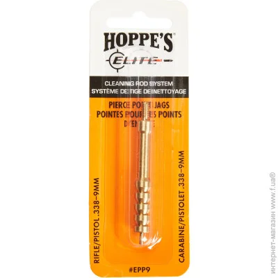 Hoppe'S ³ .338 - 9mm, 8/32 M  (EPP9)