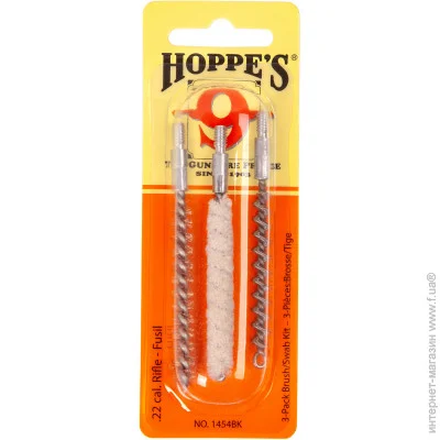  Hoppe'S   3-  Hoppe"s  .22   (1454BK)