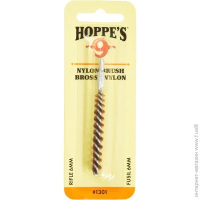 Hoppe'S  6 , 8/32 M  (1301)