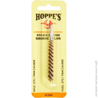  Hoppe'S  7 , .270, 8/32 M  (1304)