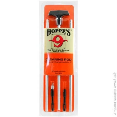     Hoppe'S Cleaning Rods (SGU)