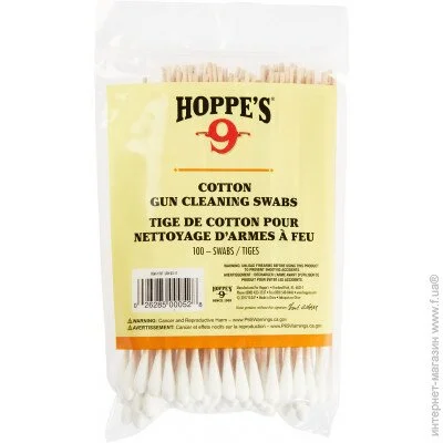 Hoppe'S Набір паличок для чищення Hoppes`s д/чистки, бавовна, 100 шт/уп (T07) Hoppe'S Набір паличок для чищення Hoppes`s д/чистки, бавовна, 100 шт/уп (T07)