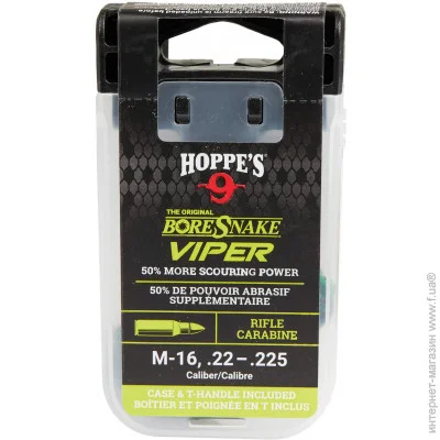Hoppe'S  Hoppes`s Viper .22-.223,  .   (24011VD)