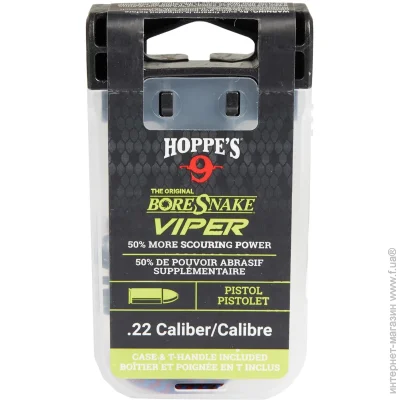 Hoppe'S  Hoppes`s Viper .22  .   (24000VD)