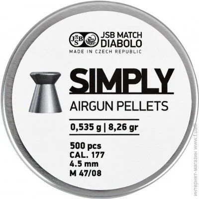 4.5  JSB Diabolo Simply, 4,5  ,0.535 , 500 / (001246-500)