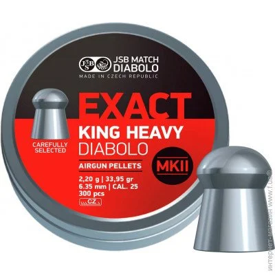 6.35  JSB King Heavy MKII 6.35, 2.2, 300. (546498-300)