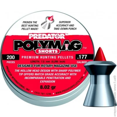     4.5  JSB Polymag Shorts 4.5, 0.52, 200. (1010-01-200)