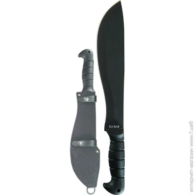   Ka-Bar 1248 Black Cutlass Machete