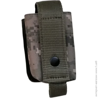 Karabat ϳ      (11826)