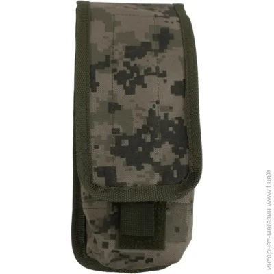 Karabat      2    (11732)