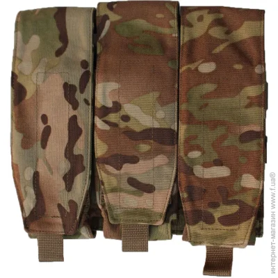 Karabat Підсумок універсальний на 3 ріжки Molle Cordura 1000D Мультикам Karabat Підсумок універсальний на 3 ріжки Molle Cordura 1000D Мультикам