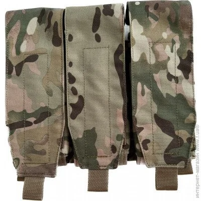 Karabat   AK  3  Velcro 