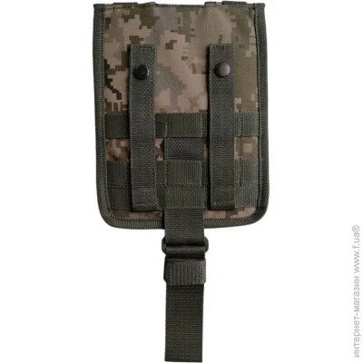 Karabat ϳ     MM-14