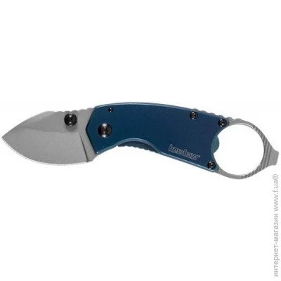   Kershaw Antic (8710)