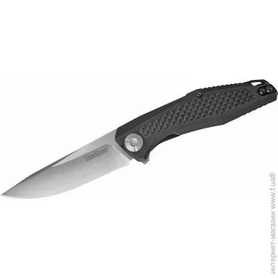   Kershaw Atmos (4037)