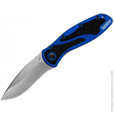   Kershaw Blur