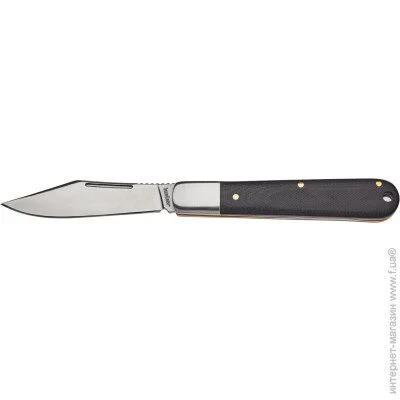   Kershaw Culpepper (4383)