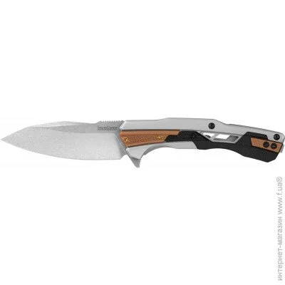   Kershaw Endgame (2095)
