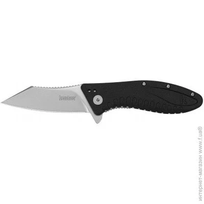   Kershaw Grinder (1319)