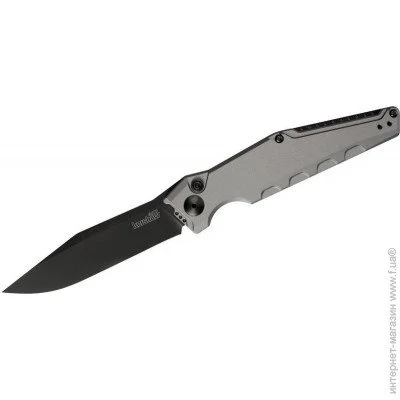   Kershaw Launch 7 (7900GRYBLK)