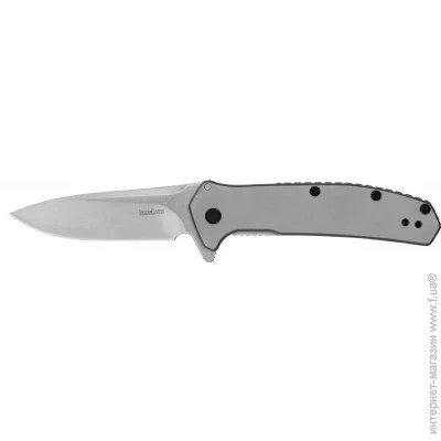   Kershaw Outcome (2044)