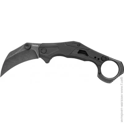   Kershaw Outlier (2064)