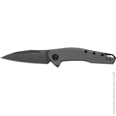   Kershaw  Sanctum (1013-1740.06.42)