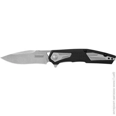   Kershaw Tremolo (1390)