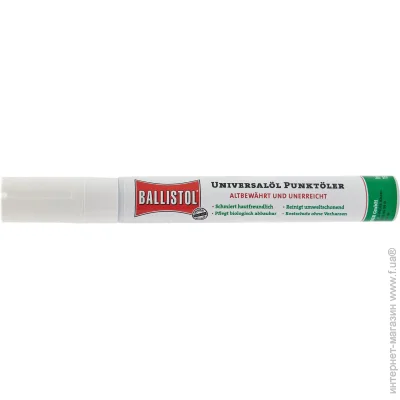   Klever Ballistol  15., , pencil () (21360)