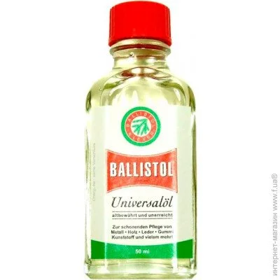   Klever Ballistol 21000 50.