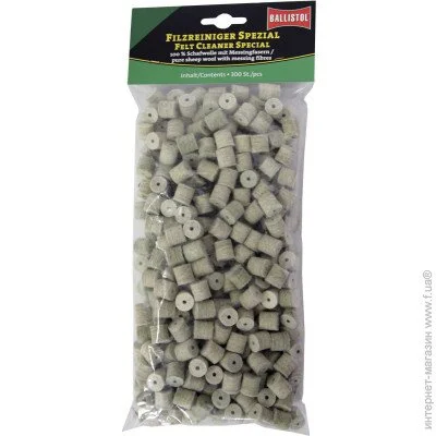  Klever Ballistol   7  (.284) 300 /  (23205)