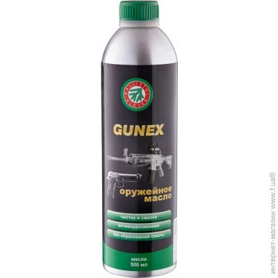   Klever Ballistol Gunex-2000 500. . (22050)