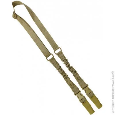   Kombat Uk Double Point Bungee Sling (kb-dpbscoy)