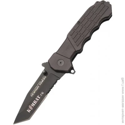   Kombat Uk UK Tanto tactical knife TD937-50A (1000-kb-td937)