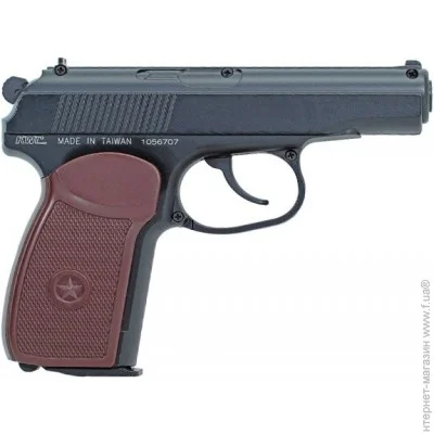   KWC Makarov (KM44D)