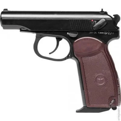   KWC Makarov Blowback (KMB44AHN)